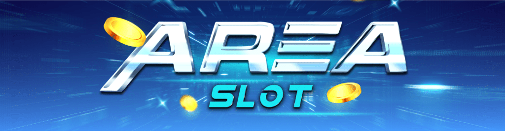 รีวิวค่ายเกมสล็อต Area slot