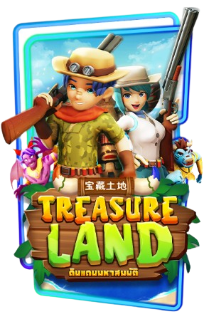 Treasure land 2022